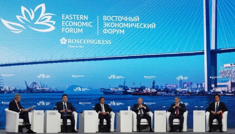 The Eastern Economic Forum: another solid step towards constructive multilateral cooperation